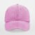VINTAGE TRUE PINK